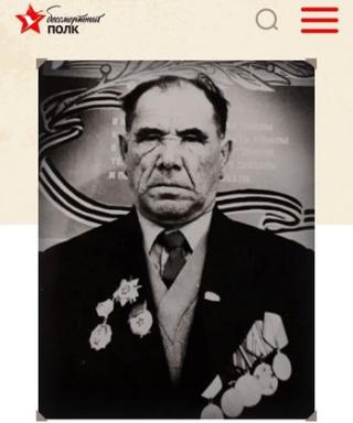 Вахитов Хазий Латыпович