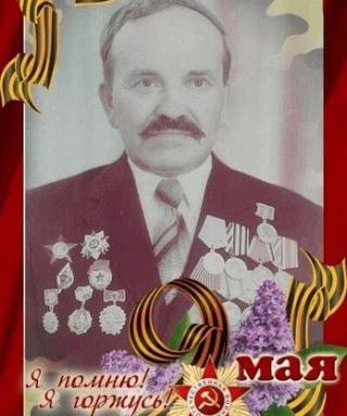 Крюков Александр Павлович
