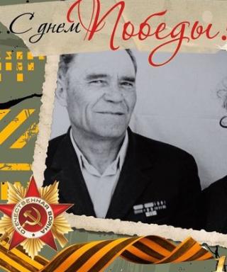 Черевков Алексей Дмитриевич