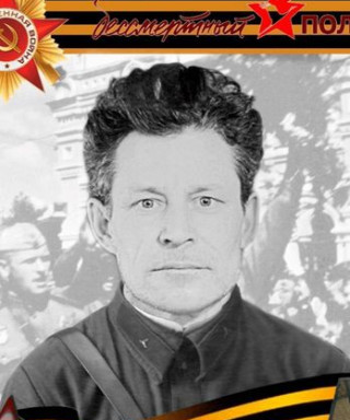 Максиков Иван Никифорович