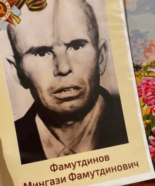 Фамутдинов Мингази Фамутдинович