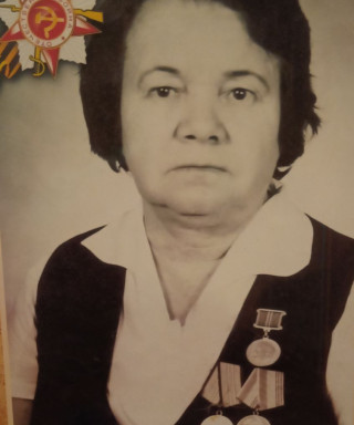 Кежайкина Нина Степановна