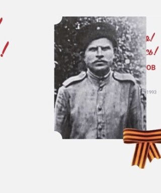 болденков петр архипович