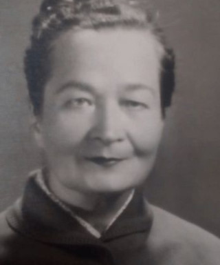 Гамидова Надежда Георгиевна