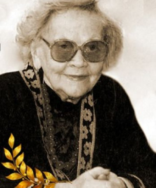 Мерс Надежда Александровна