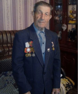 Фролов Сергей Георгиевич