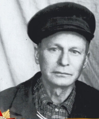 Опекунов Иван Андриянович