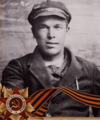 Мещеряков Степан Иванович