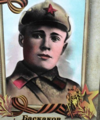 Баскаков Василий Тимофеевич