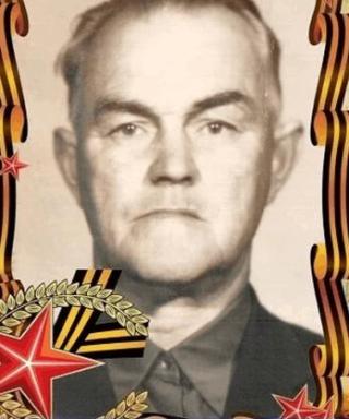 Кондратьев АЛЕКСАНДР Захарович