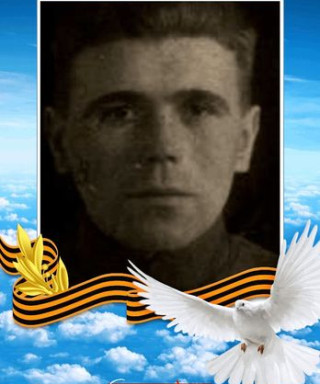 Вирачев Леонид Платонович