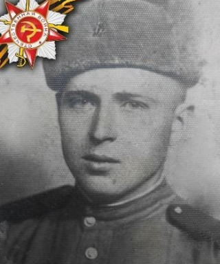 Чебручан Александр Афанасьевич