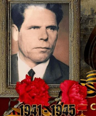 Коржавин Иван Лаверович