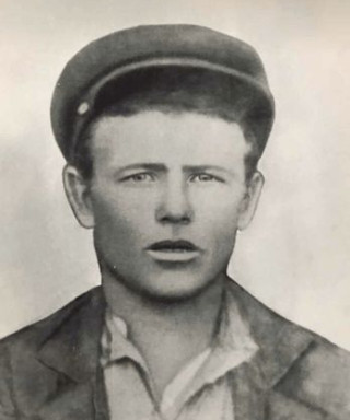 Чебанный Ефим Дмитриевич