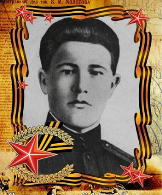 Яналов Андрей Михаилович