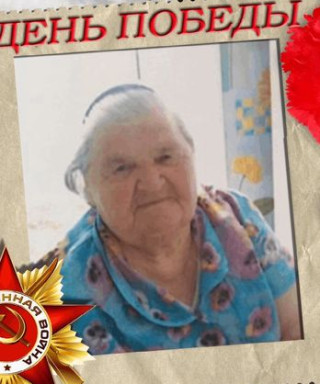 Орлова Анна Дмитриевна