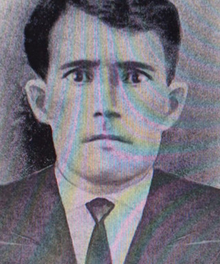 Миниахметов Мингарай Миниахметович