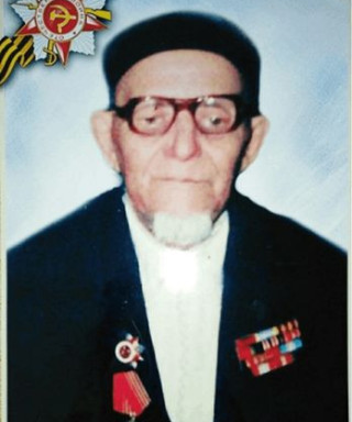 Ибрагимов Исхак Ибрагимович