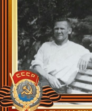 Мальков Николай Федорович