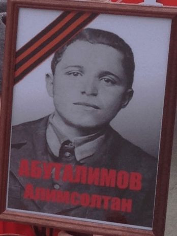 Абуталимов Алимсолтан Арсланович