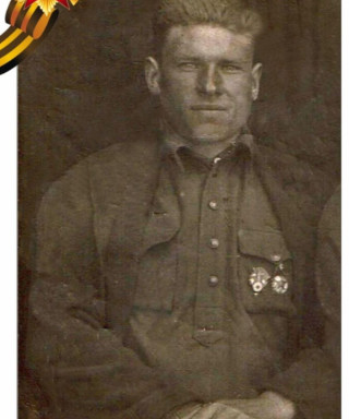 Ганин Александр Иннокентьевич