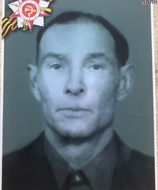 Зотиков Вениамин Андреевич