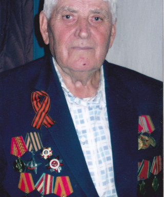 Вербин Александр Сергеевич