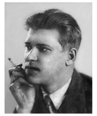 Денисов Павел Сидорович