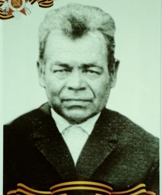Мачехин Григорий Иванович