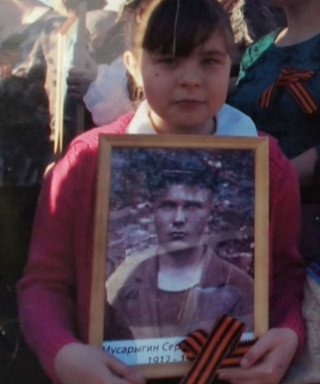 Мусаригин Сергей Борисович