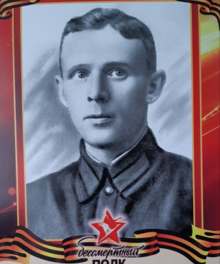 Буторин Михаил Алексеевич