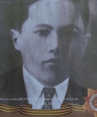 Крижановский Иван Захарович