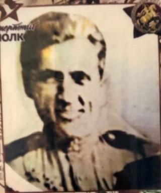 Шишкин Петр Иванович