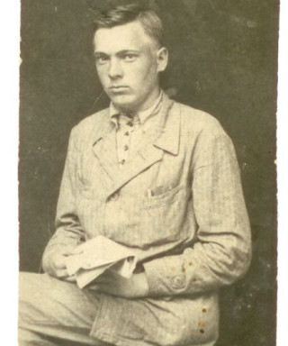 Зыков Александр Михайлович