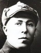 Сироткин Алексей Степанович