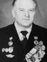 Фомичев Иван Федорович