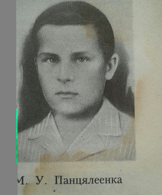 Пантелеекно Михаил Ульянович