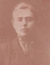 Алтунин Иван Петрович