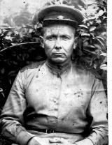 Щучкин Николай Федорович