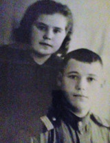 Лупов Владимир Ильич