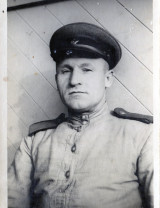 Близнюк Владимир Сысоевич