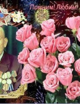 Мамбетов Абдрахман