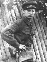 Лавров Иван Иванович