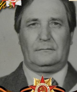 Алексеев Александр Иванович