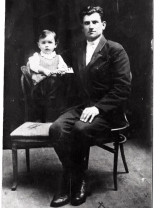 Третьяков Лука Федотович