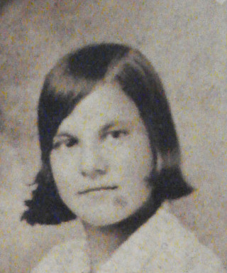 Решетникова Мария Александровна