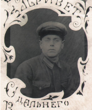 Боровиков Иван Ильич