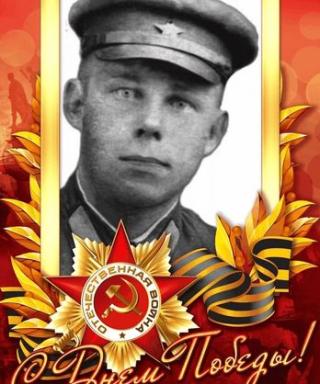 Зеленцов Николай Иванович