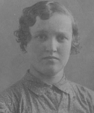 Белова Александра Гавриловна