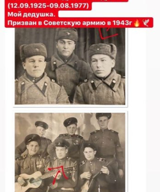 Павлов Александр Александрович